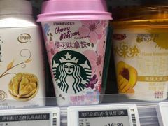 -星巴克(北京新东安)
