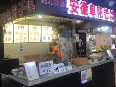 -西单明珠商场
