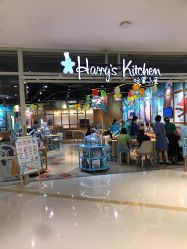 -Harry's Kitchen哈里小屋(上海大悦城店)