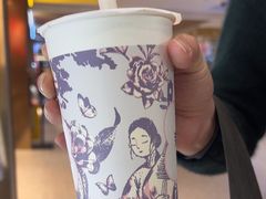-茉沏(相城天虹店)