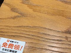 -小满手工粉(环宇荟店)