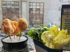 -小椒娘撒椒鱼火锅(三八广场店)