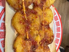-肉店炸炸炸·爆汁孜然牛肉