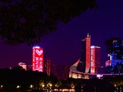 -天鹅湖体育公园