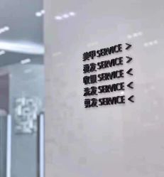 -东方麒麟·潘多拉SALON