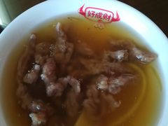 牛肉羹-好成财牛排馆(涂门街总店)