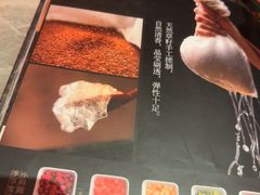 -龙人居·水煮鱼(五道口店)
