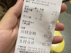 -纯坊佳哥手作(江汉路店)
