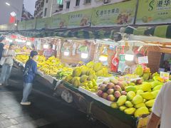 -港华水果街(港华广场店)