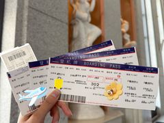 -敦煌莫高国际机场