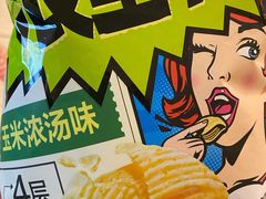 -沃尔玛超市(武侯店)