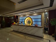 -大唐盲人按摩中心(怀宁路新粮仓店)