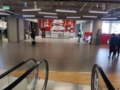 -上海世茂广场(南京东路店)