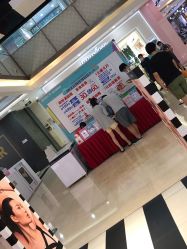 -丝芙兰Sephora