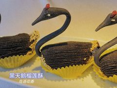 黑天鹅榴莲酥-粤秀餐厅(国货店)