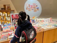 -新华文创·光的空间