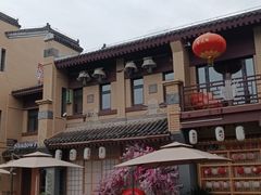 -茯茶镇