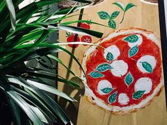 -Gather pizza