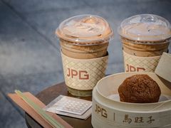 -JPG coffee(深圳湾万象城店)