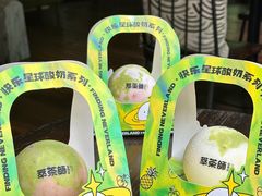 -萃茶师(琅西店)