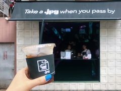 茶茶-JPG coffee(广州体育西店)