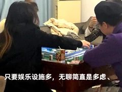 -麓舍全景太湖温泉别墅团建拓展会议亲子