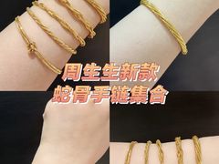 -新玛特购物广场(齐齐哈尔店)