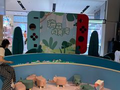 -远洋未来广场(育慧北路店)