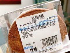 -沃尔玛购物广场(仓山万达店)