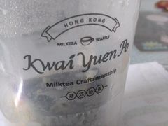 -桂桂茶(恒基名人店)