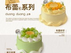 -静宜和她的朋友(星海广场店)