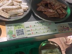 -山葵说·泥炉烤肉(泰达时尚E街区店)
