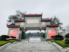 -韶山毛泽东图书馆