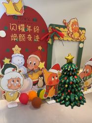 -AGE LOCK 锁龄美肌