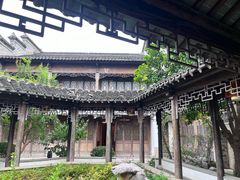-芥子园
