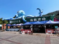 -外伶仃岛海鲜市场