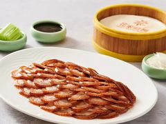 -花家怡园(四合院总店)