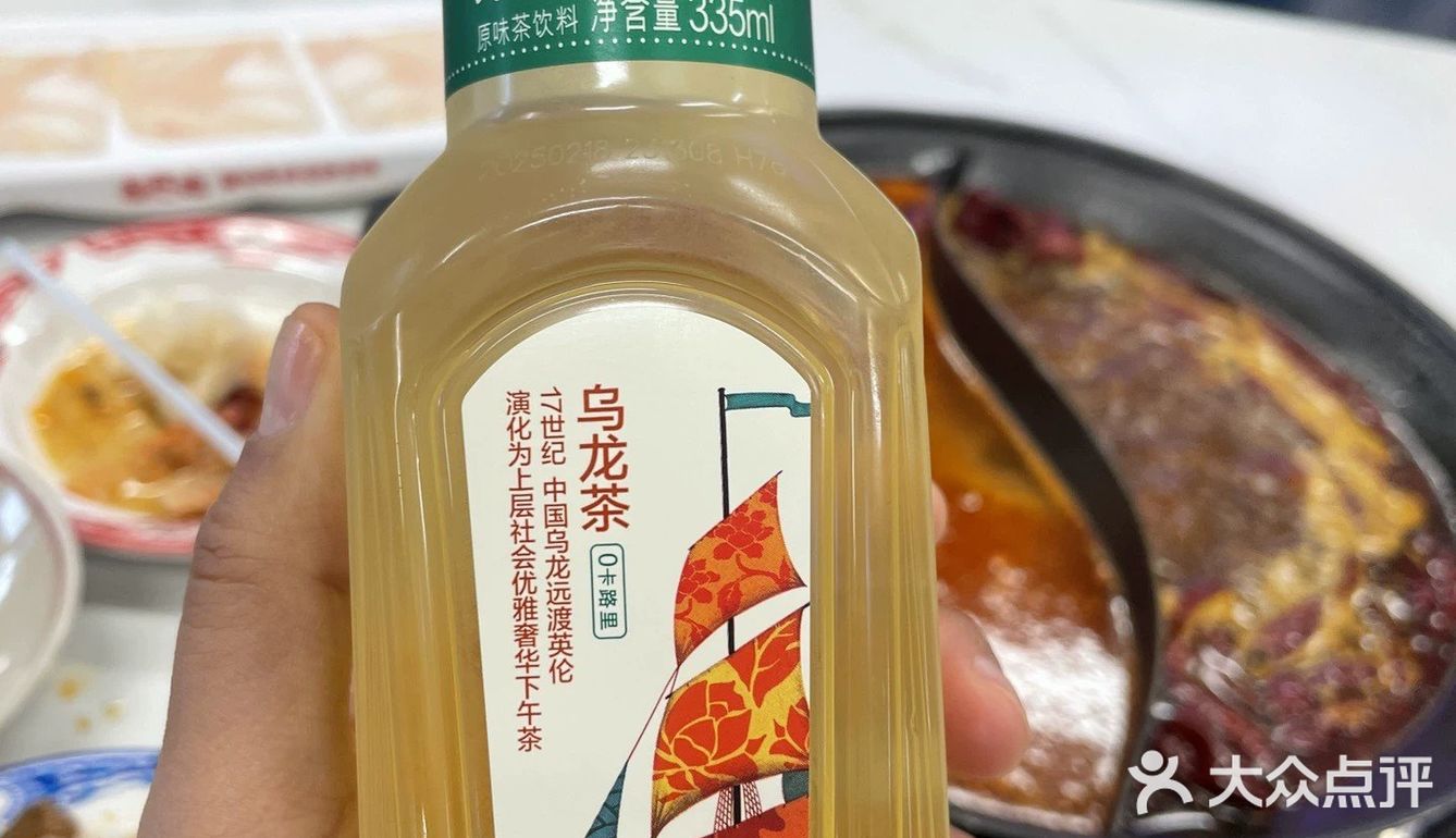 今天火锅吃撑了，超满足