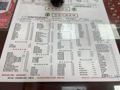 -仁信双皮奶(东川路店)