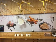 -嗲德来·豆浆·油条(商城路店)