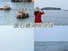 -石槽海滨浴场