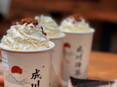 -成川茶店·潮汕工夫浓茶(万象店)