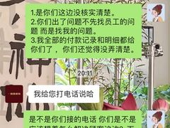 -一格照相馆(五道口店)