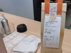 -万达广场(福州金融街店)