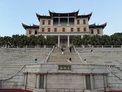 -厦门大学(思明校区)