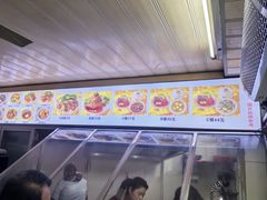 -好成财牛排馆(涂门街总店)