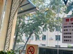 -大顺堂食府(牛街店)