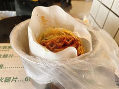 -卞姐蛋饼(陕西南路店)