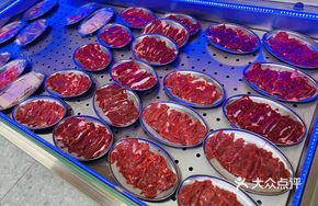 Freshly Sliced Jini Beef