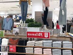 -优衣库(天津中北永旺店)